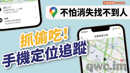 资阳找人寻人